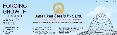 advertisement