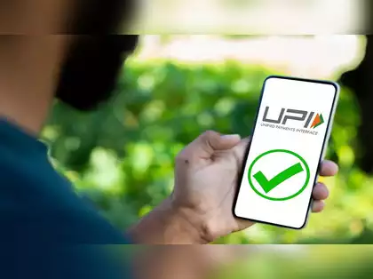 UPI Gets a Boost! ₹1,500 Cr Incentive to Power Small Payments