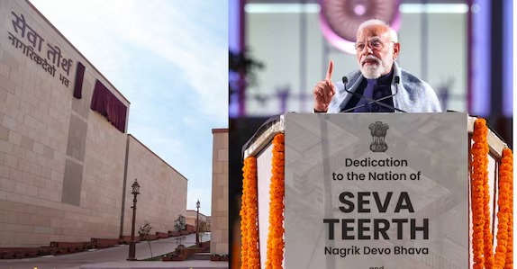 From Seva Teerth, PM Modi Announces ₹10,000 Crore Startup Fund of Funds 2.0