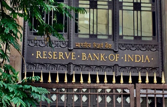 RBI Wins Prestigious Digital Transformation Award 2025