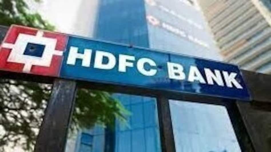 HDFC Bank's Strategic Shift: Balancing Loan Growth and Asset Qual
