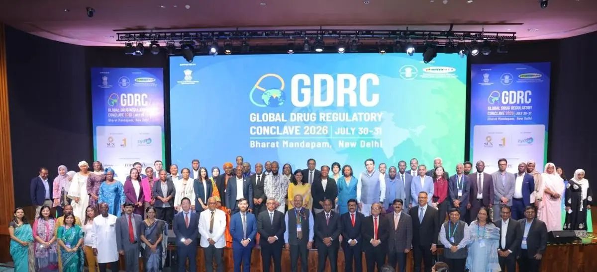 Digital Rx: India Prepares Comprehensive Unified Drug Regulatory Portal