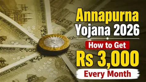 Are You Eligible for the ₹3,000 Payout? Check New Rules