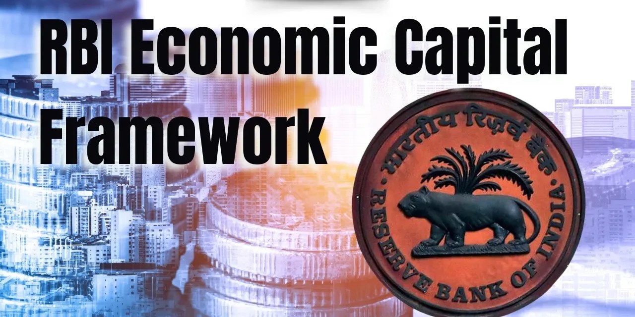 RBI Board Puts Economic Capital Buffer Under the Microscope: Five-Year Review Could Shape Future Surplus Transfers