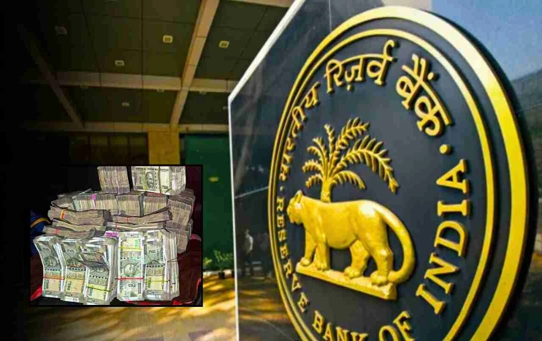 Sleeping Accounts, Awake Funds: RBI Takes Charge of Rs 85-Crore Unclaimed Deposits