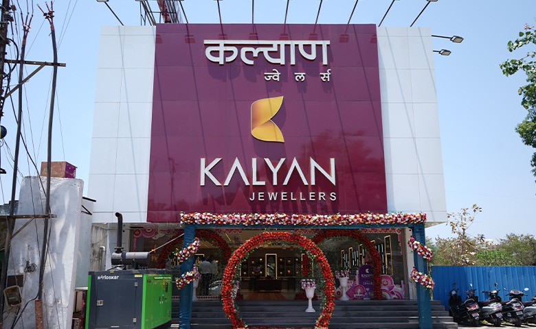 Glittering Returns: Kalyan Jewellers Posted a Massive 3.49 Billion Rupee Q1 Profit