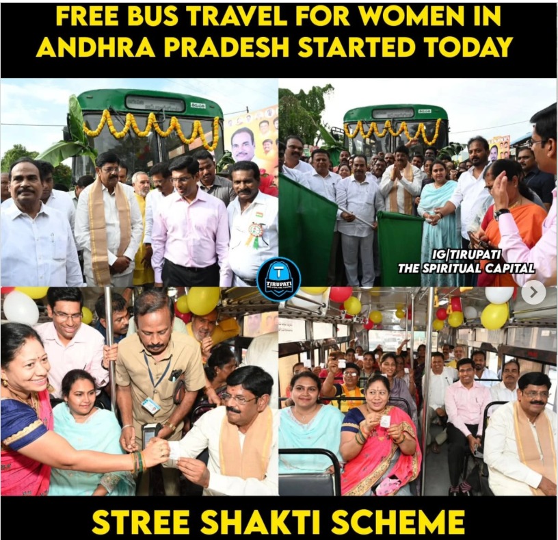 Ticket to Dignity: Tirupati Rolls Out Free Bus Travel for Women Under ‘Stree Shakti’ Scheme