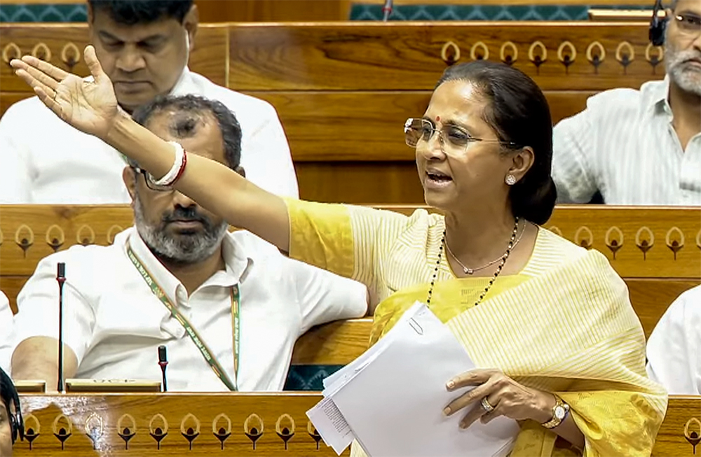 Supriya Sule Demands SIT Probe Into India Exam Irregularities