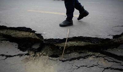 Tremors at the Border: Myanmar-India Shaken by 5.72 Magnitude Quake!