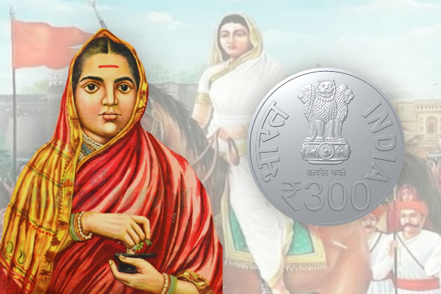 PM Modi Honors Ahilyabai Holkar: A Grand Tribute and Development Drive in MP