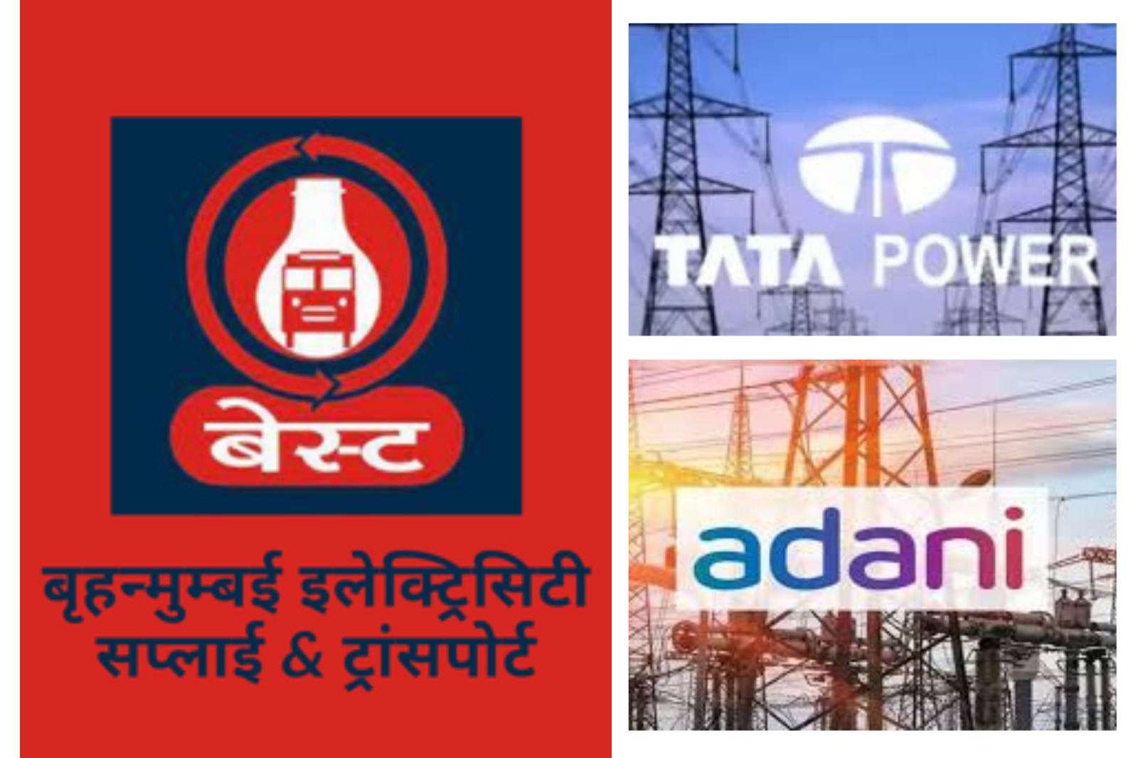Mumbai Power Tussle: BEST Hikes Tariffs While Adani and Tata Promise Cuts for Millions