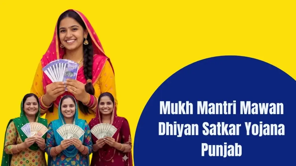 Mukh Mantri Mawan Dheeyan Satkar Yojana: Punjab Forms Chief Secretary-Led Panel
