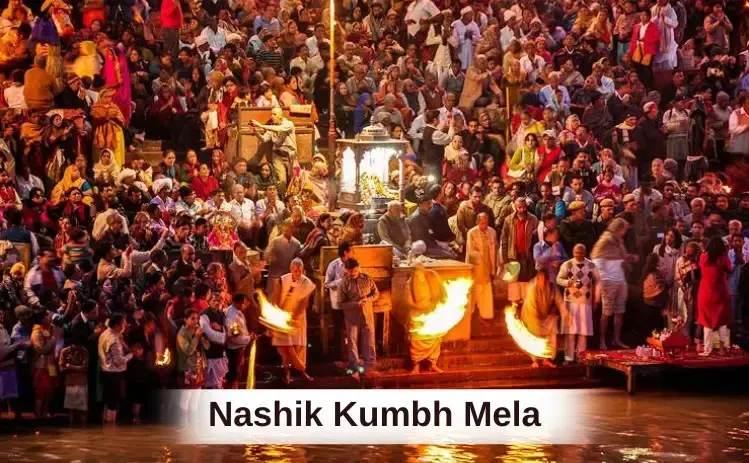 Timely Execution Crucial: CS Directs Nashik To Ensure Smooth Kumbh Mela