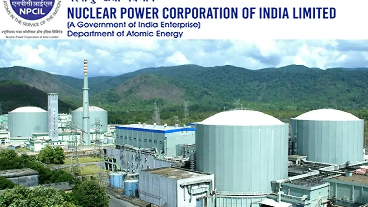 Nuclear Power Corporation Of India Prepares For Landmark IPO In 2026