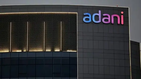 Adani Total Gas Dividend 2026 Date: Cash Reward In Quarterly Results