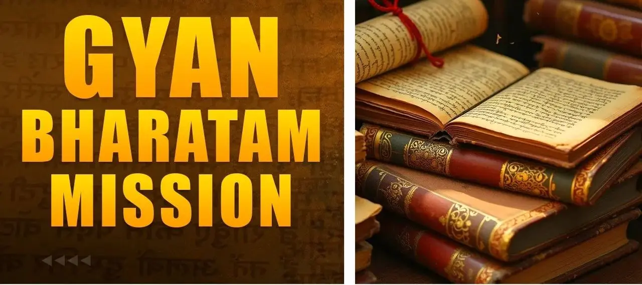 Wisdom Preserved: Gyan Bharatam Mission Invites Citizens To Safeguard Heritage