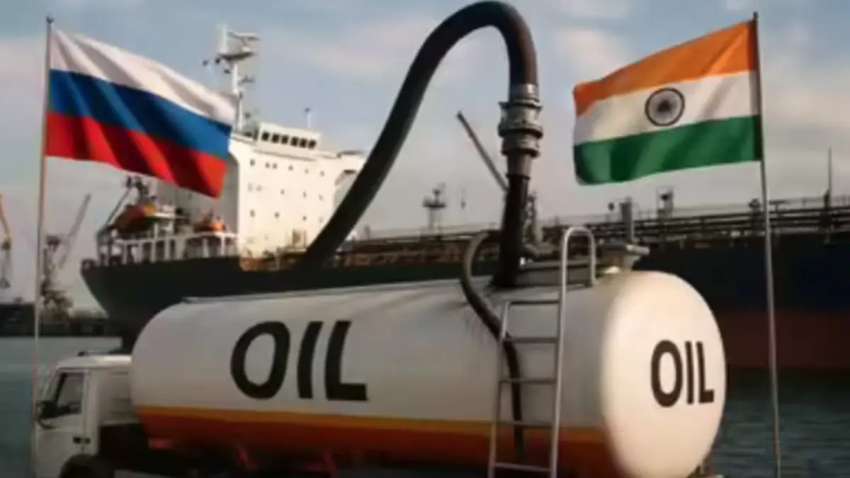 India Confident Of US Waiver Extension On Russian Oil Imports To Safeguard Energy Security