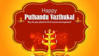 Puthandu 2026 Date In India: History, Significance, And Celebrations Of Tamil New Year