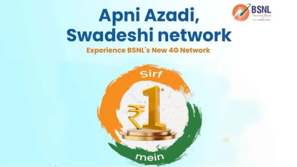 BSNL’s ₹1 Freedom Plan: Unlimited Calls And Data Surprise
