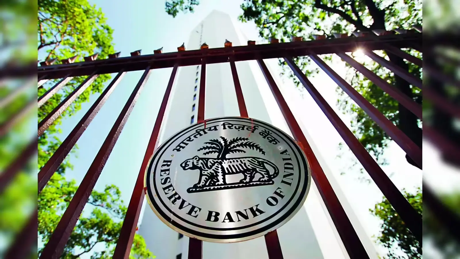 RBI To Conduct 2 Trillion Rupee VRRR Auction On April 17