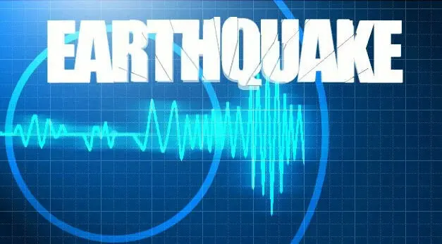 Earthquake Jolts Kashmir: Emergency Teams On Alert As Region’s Sensitivity Highlighted