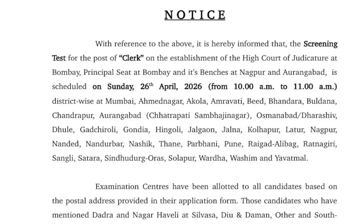 Bombay High Court Clerk Exam Centres Announced For 1,382 Posts Across Maharashtra