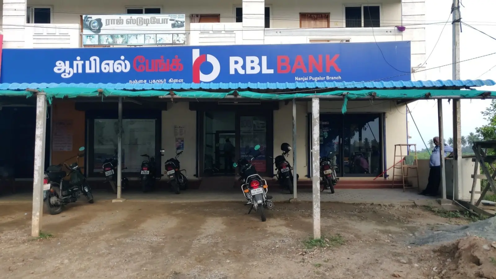 RBI Bank Reappoints Deepak Kumar As Chief Risk Officer For Six Months