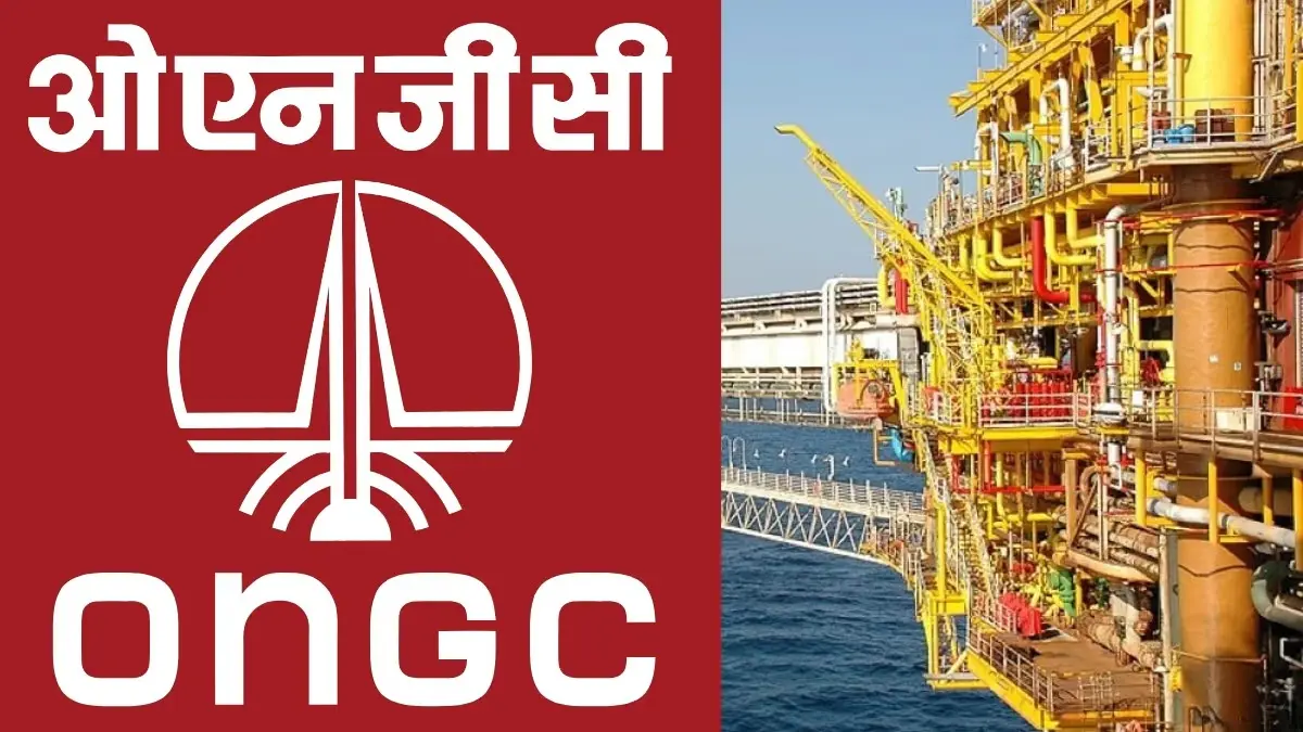 ONGC Cancels Offshore Rig Tender to Reinforce Transparency and Accountability.