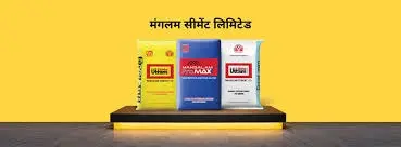 Mangalam Cement Secures Strategic Limestone Reserves as Preferred Bidder in Rajasthan