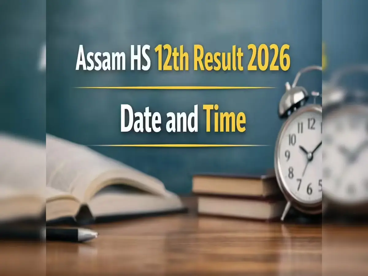 Assam HS Results 2026 Countdown: Date And Time Revealed Soon