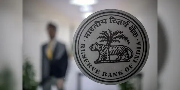 RBI Bond Auction Raises ₹320 Billion With Strong Demand