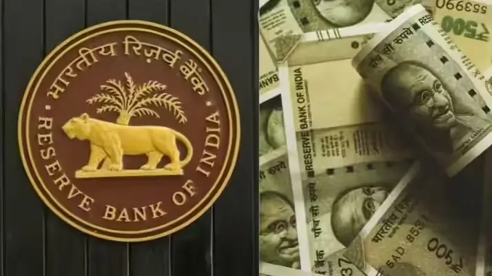 RBI Reports India’s Money Supply Growth At 11.9% Year-On-Year As Of April 15