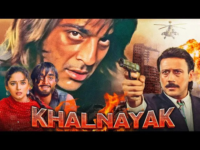 Khal Nayak 2.0: Sanjay Dutt And Jio Studios Revive A Cult Classic For Modern Audiences