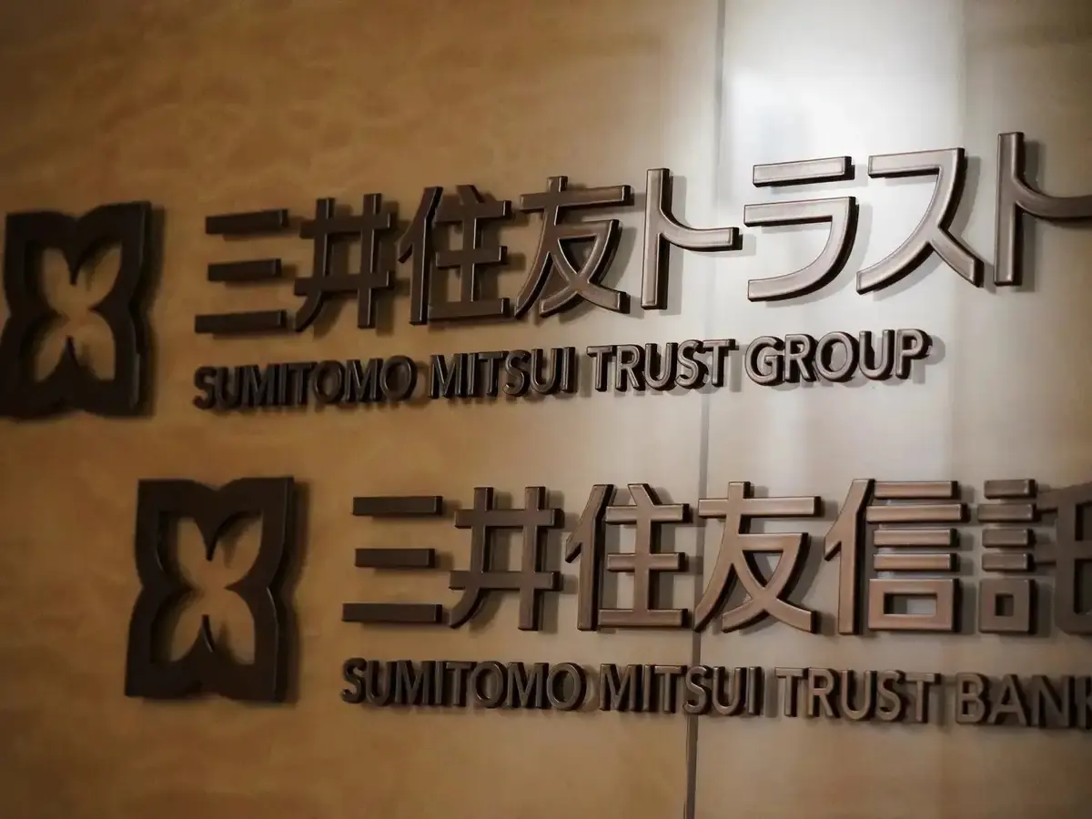 Japan’s SMFG Bets Big On India With ₹1,075 Crore Infusion