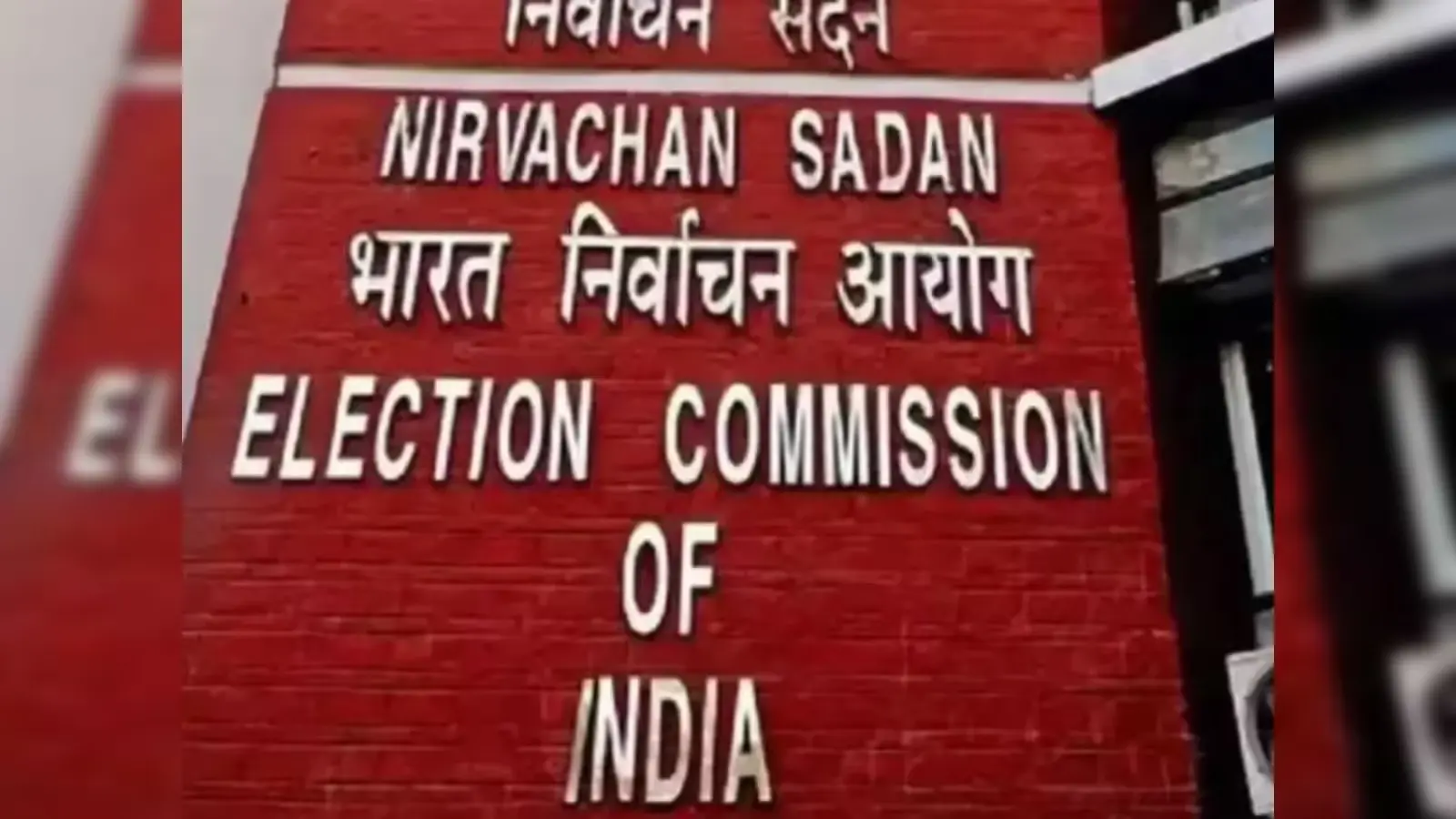 ECI Suspends Five Police Officials In Diamond Harbour During Bengal Polls