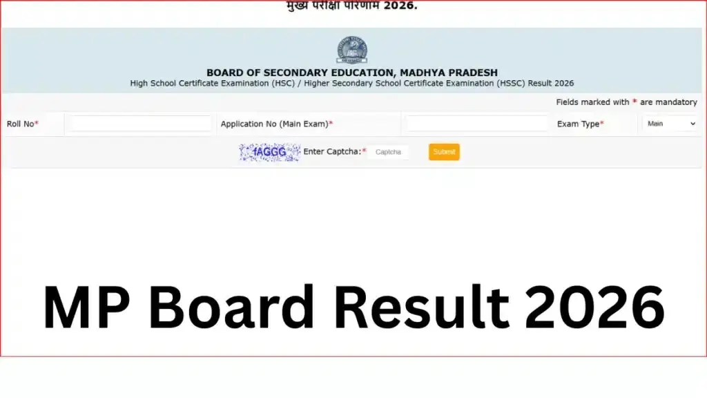 MPBSE Announces Class 10 And 12 Supplementary Exams From May 7