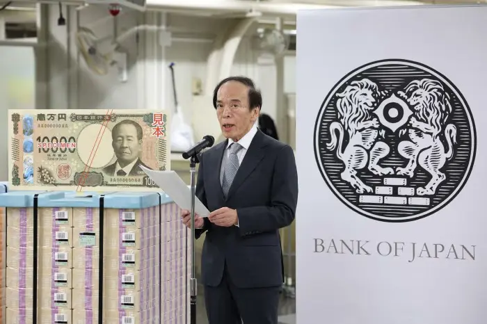 Bank Of Japan Governor Ueda Holds News Conference
