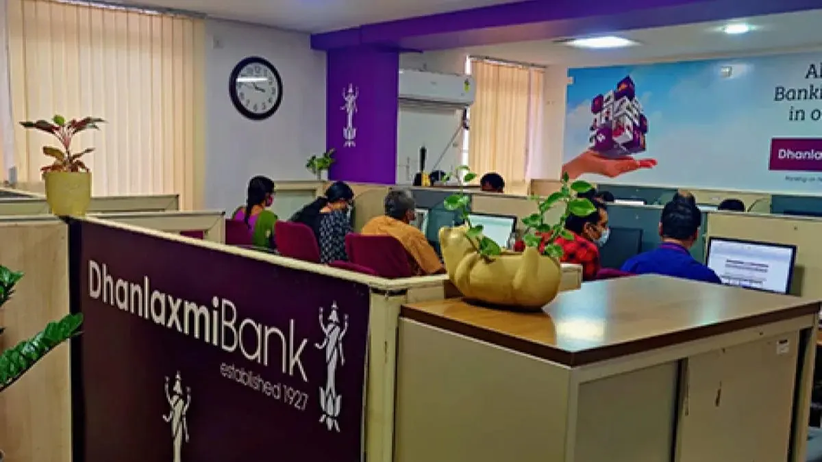 Dhanlaxmi Bank Reports Q4 Net Profit Of ₹434.9 Million, Provisions At ₹347.1 Million