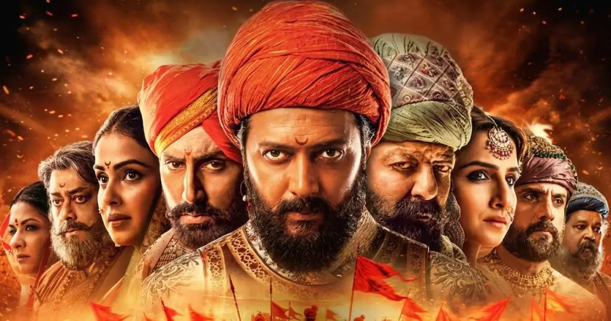 Raja Shivaji Sells Over One Lakh Tickets Before Release, Sets New Benchmark