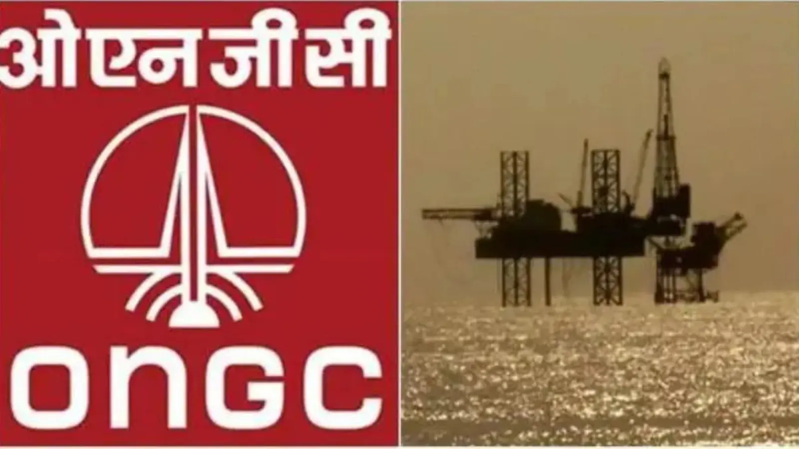 ONGC Announces Leadership Change As CFO Steps Down