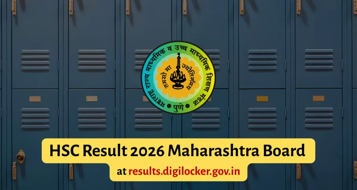 Click, Check, Download: Maharashtra HSC Result 2026 Goes Fully Digital With DigiLocker
