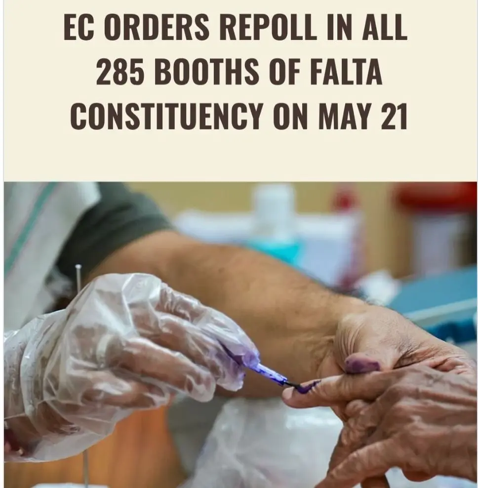 EC Orders Rare Full Repoll In Falta Seat After Widespread Election Irregularities