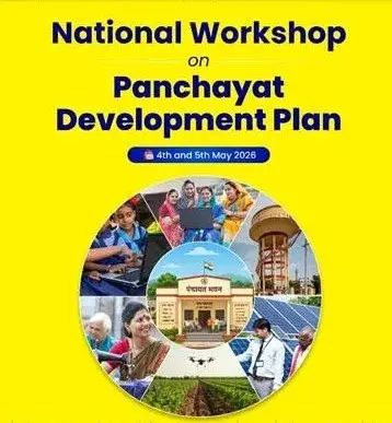 National Workshop To Align Panchayat Plans With Finance Commission Goals