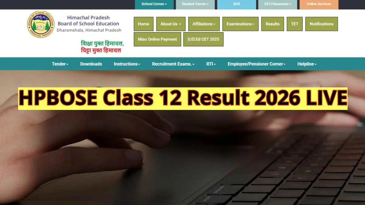 HPBOSE Class 12 Result 2026: Science, Commerce, Arts Trends To Watch