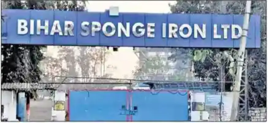 Bihar Sponge Iron Hit With ₹19.8 Million Insolvency Claim