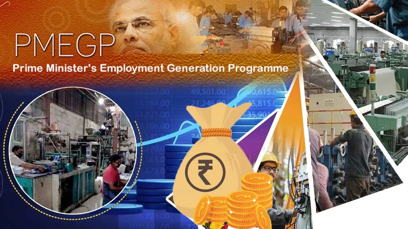 PMEGP Loan Sanctions Plunge 50% In FY26