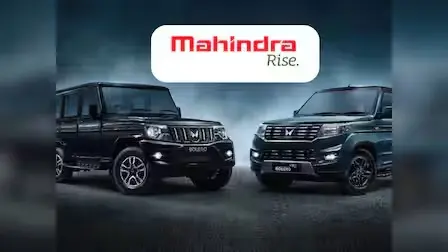 Mahindra And Mahindra Reports Audited FY26 Standalone And Consolidated Results