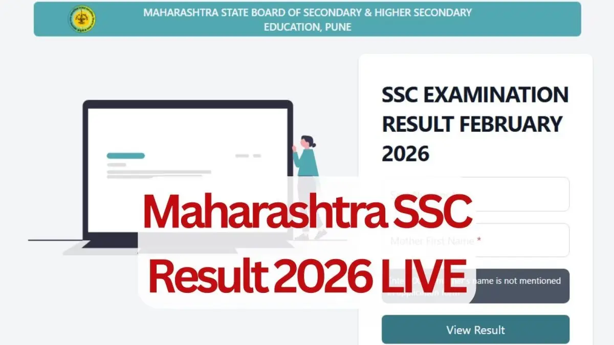 Maharashtra SSC 10th Results 2026 Declared – Over 16 Lakh Students Access Marks via SMS and DigiLocker