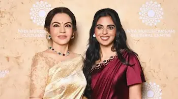 Ambanis Bring Indian Elegance To Venice With NMACC Dinner