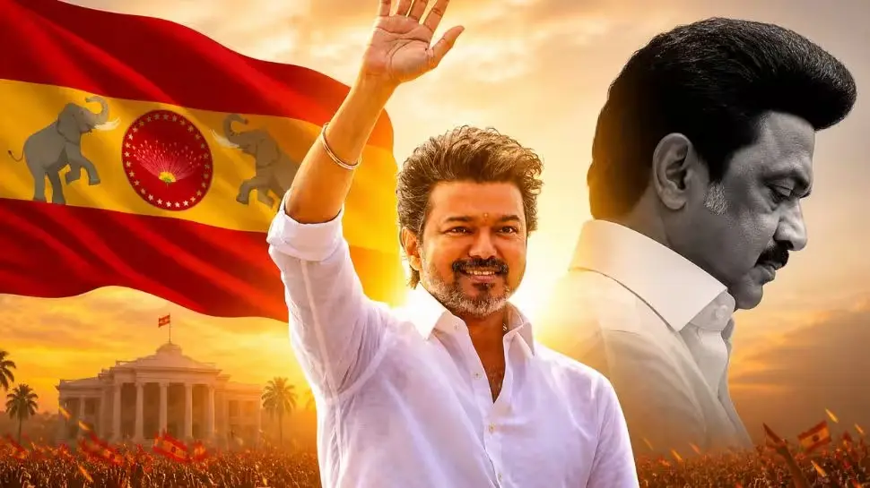Vijay’s Tamilaga Vettri Kazhagam Marks A New Political Dawn In Tamil Nadu
